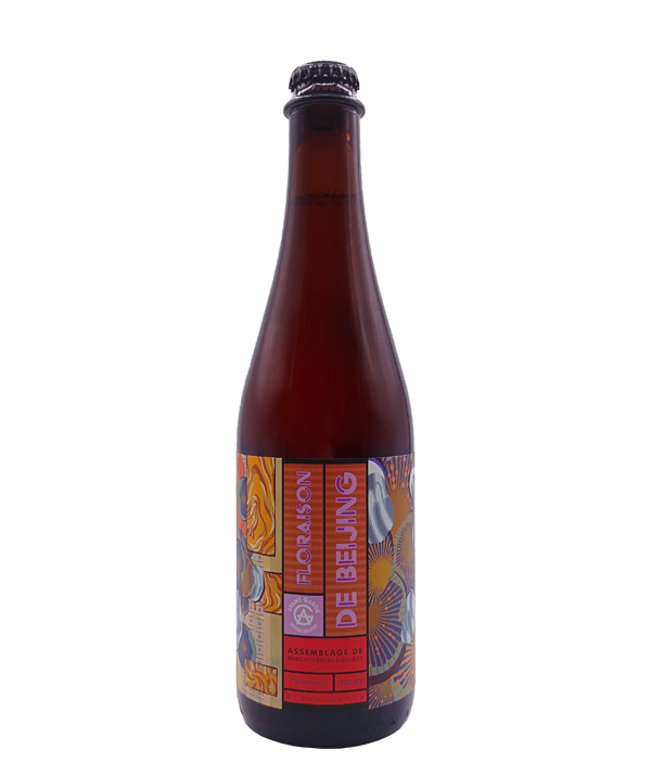 Veux-tu une bière, Avant-Garde, Floraison de Beijing, Bière microbrasserie, Livraison Montréal