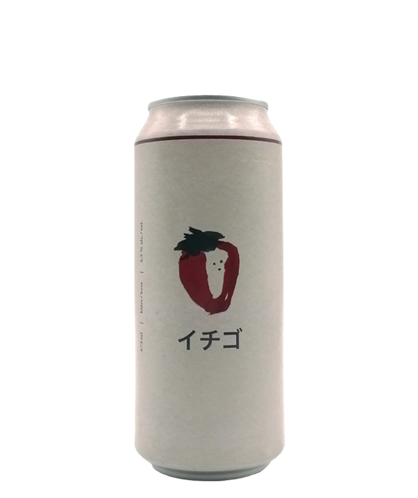 Veux-tu une bière, Ippon, Fraises Ichigo, Bière microbrasserie, Livraison Montréal