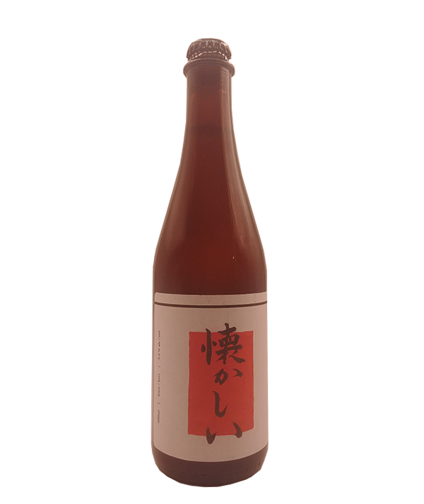 Ippon Natsukashii