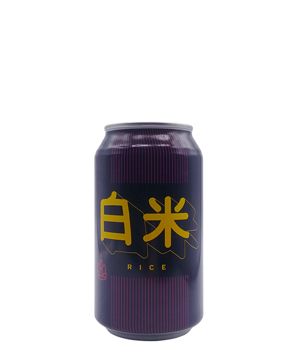Veux-tu une bière, Mellön, Rice Rice Baby, Bière microbrasserie, Livraison Montréal