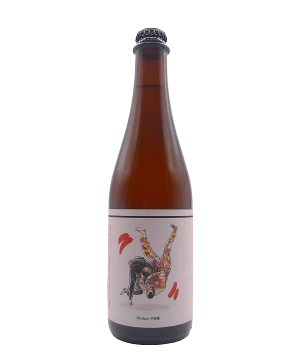 Veux-tu une bière, Ippon, Shuhari, Bière microbrasserie, Livraison Montréal